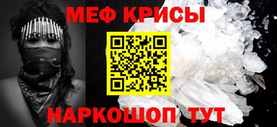 марихуана Бугуруслан