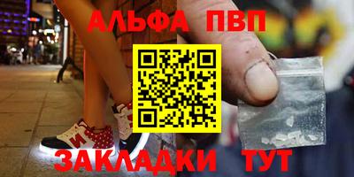 тгк Будённовск