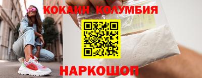 прущая мука Бузулук