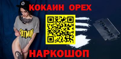 тгк Будённовск
