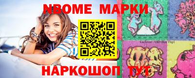 тгк Будённовск