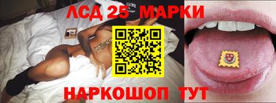 тгк Будённовск