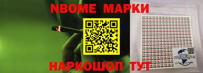 марихуана Бугуруслан