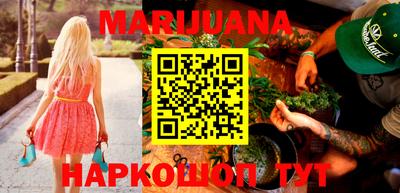 альфа пвп VHQ Кинель