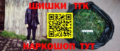 прущая мука Бузулук