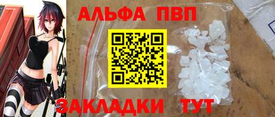 амфетамин Кингисепп