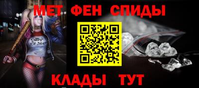 марихуана Бугуруслан