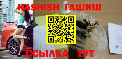 тгк Будённовск