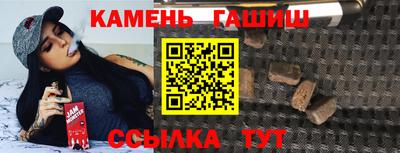 MESCALINE Кимры