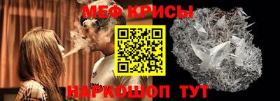 марихуана Бугуруслан