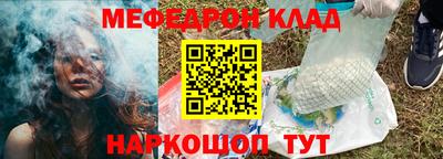 марихуана Бугуруслан